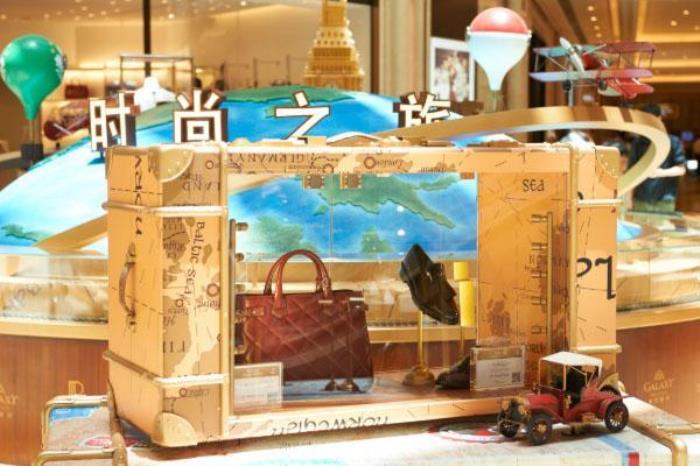 澳门银河时尚汇 澳门银河时尚汇