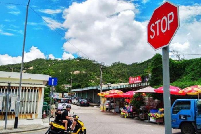 澳门路环美食街 澳门路环美食街