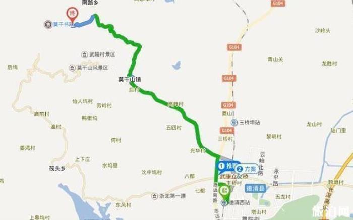 莫干山美食推荐+交通 莫干山美食推荐+交通