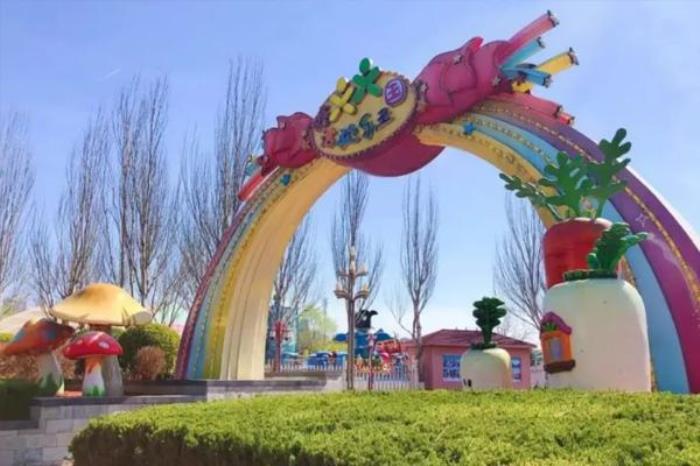 天津塘沽欢乐王国游玩攻略2022 天津塘沽欢乐王国游玩攻略2022