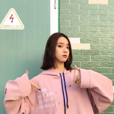 东莞向导伴游理发师喻纾萍 东莞向导伴游理发师喻纾萍