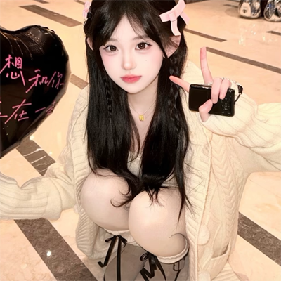 东莞陪玩伴游网络红人曾绮 东莞陪玩伴游网络红人曾绮