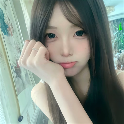 重庆陪游女孩期货经纪人阚琚悦 重庆陪游女孩期货经纪人阚琚悦