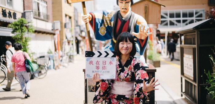 想象一下未来的导游市场什么样贝尔克洛特转动地球仪 想象一下未来的导游市场什么样贝尔克洛特转动地球仪