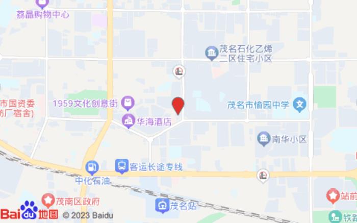 城市便捷酒店(文明路店) 城市便捷酒店(文明路店)