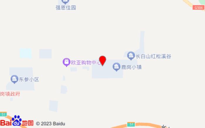 长白山(原鹿岗小镇度假公寓) 长白山(原鹿岗小镇度假公寓)