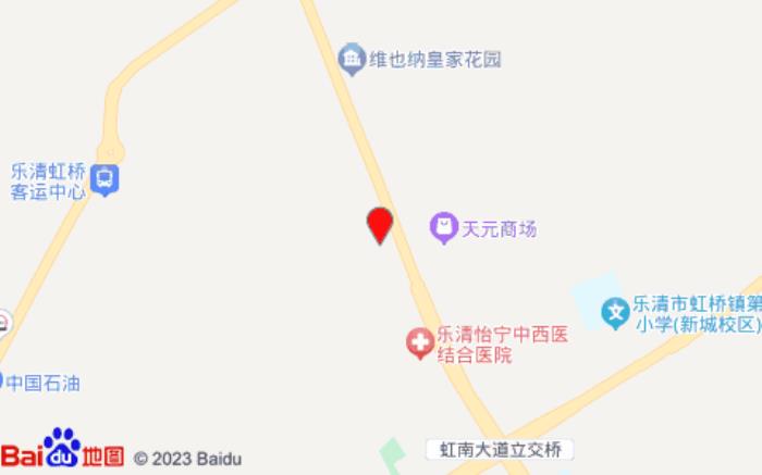 温州三榆开元名都大酒店 温州三榆开元名都大酒店