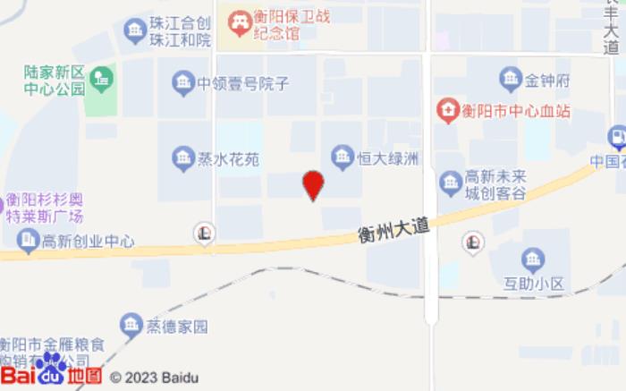 宜尚PLUS酒店(衡阳高新区店) 宜尚PLUS酒店(衡阳高新区店)