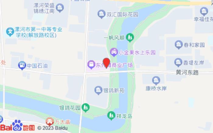 铂顿国际公寓酒店(漯河昌建东外滩店) 铂顿国际公寓酒店(漯河昌建东外滩店)