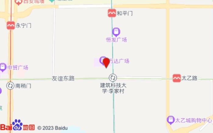 斯维登度假公寓(李家村万达店) 斯维登度假公寓(李家村万达店)