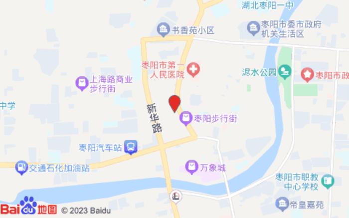 尚一特连锁酒店(枣阳南阳路店) 尚一特连锁酒店(枣阳南阳路店)