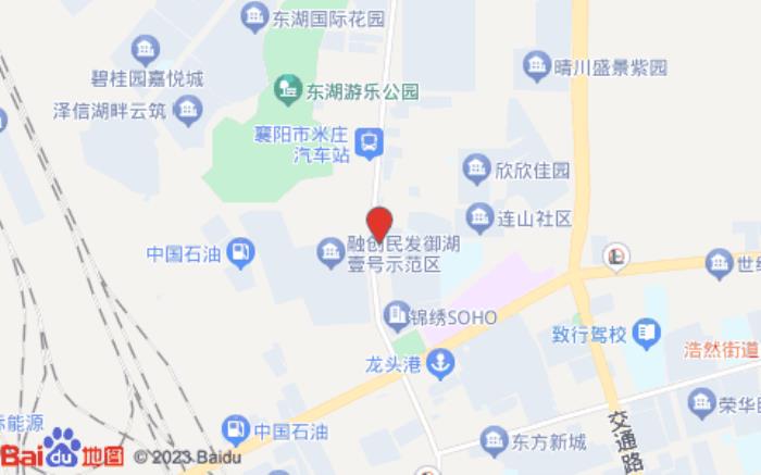 尚一特连锁酒店(襄阳车城店) 尚一特连锁酒店(襄阳车城店)