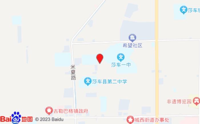 莎车君悦商务酒店 莎车君悦商务酒店