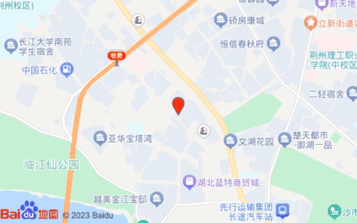 尚一特优品酒店(荆州大庆路店) 尚一特优品酒店(荆州大庆路店)