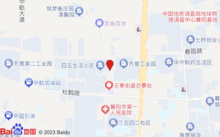 尚一特连锁酒店(襄阳乔营云兴路店) 尚一特连锁酒店(襄阳乔营云兴路店)