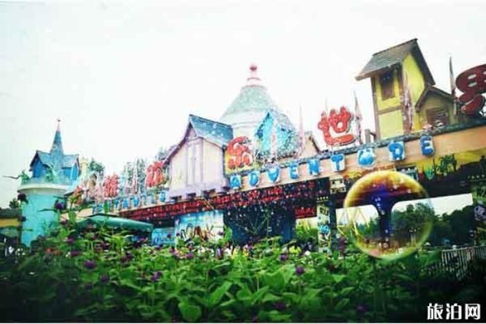 芜湖方特欢乐世界 芜湖方特欢乐世界