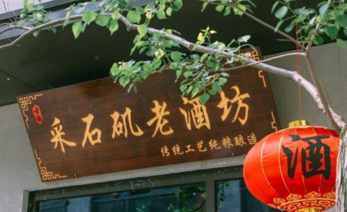 马鞍山采石矶景区 马鞍山采石矶景区