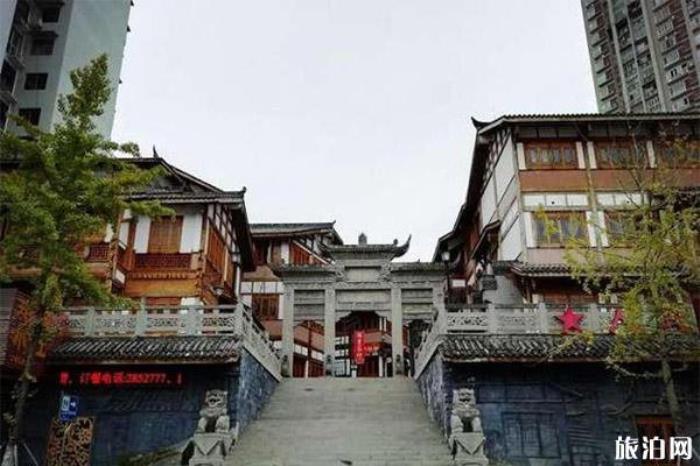 内江东兴老街旅游景区 内江东兴老街旅游景区