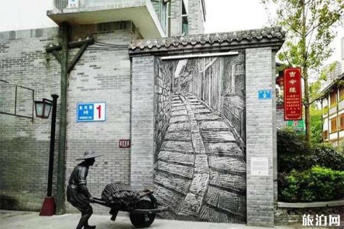 内江东兴老街旅游景区 内江东兴老街旅游景区