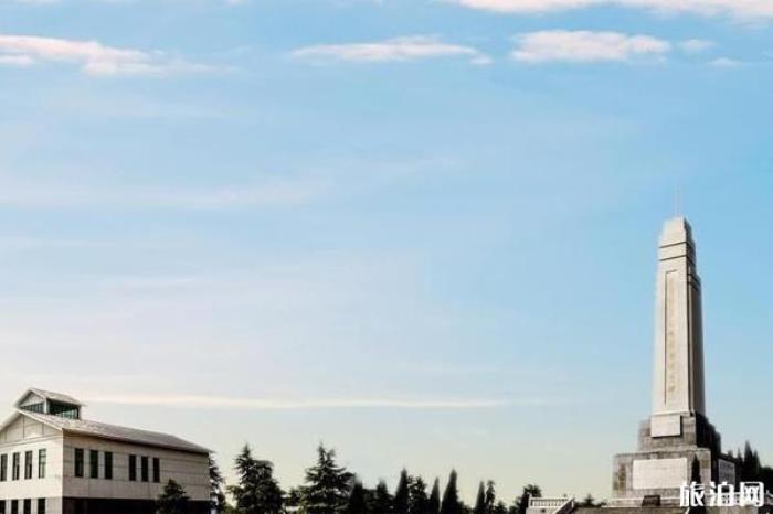 益阳厂窖惨案纪念馆 益阳厂窖惨案纪念馆