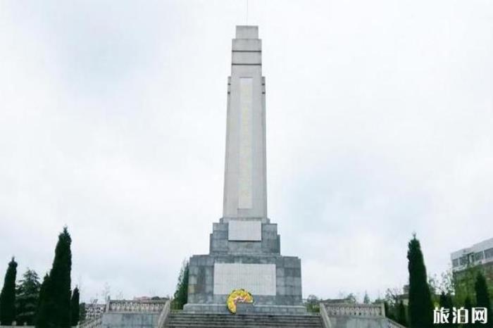 益阳厂窖惨案纪念馆 益阳厂窖惨案纪念馆