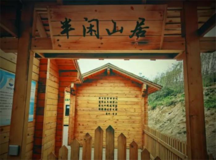 平顶山-汝州云堡妙境高端民宿休闲度假区 平顶山-汝州云堡妙境高端民宿休闲度假区