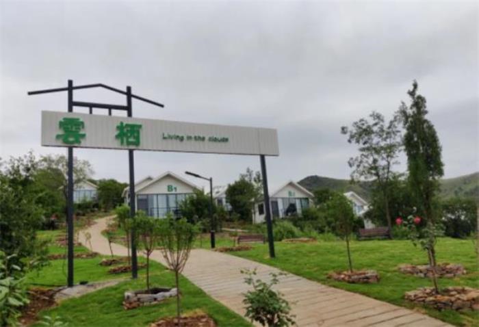 平顶山-汝州云堡妙境高端民宿休闲度假区 平顶山-汝州云堡妙境高端民宿休闲度假区