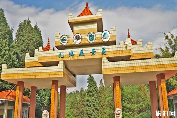 九乡风景区 九乡风景区