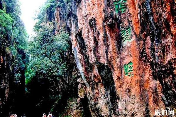 九乡风景区 九乡风景区