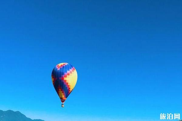 腾冲火山地热国家地质公园 腾冲火山地热国家地质公园