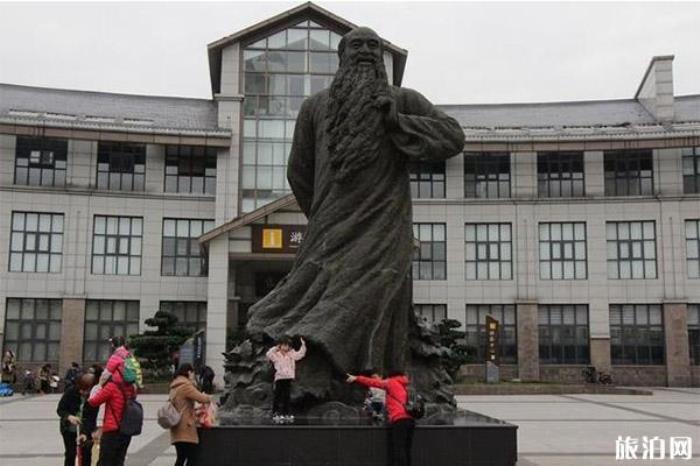 内江大千园 内江大千园