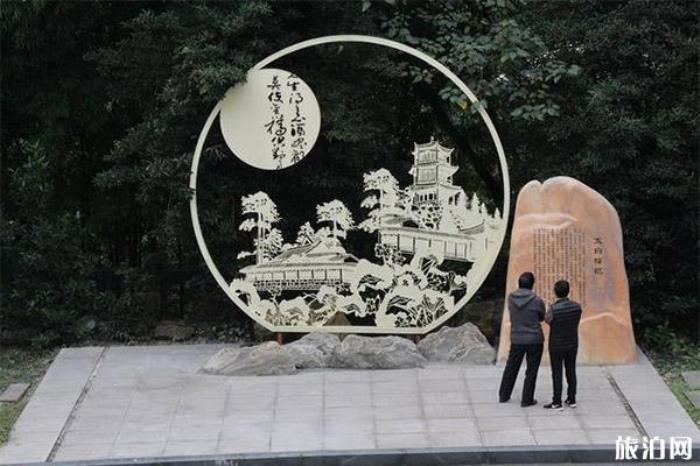 内江大千园 内江大千园