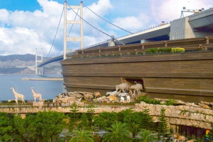 马湾公园 马湾公园