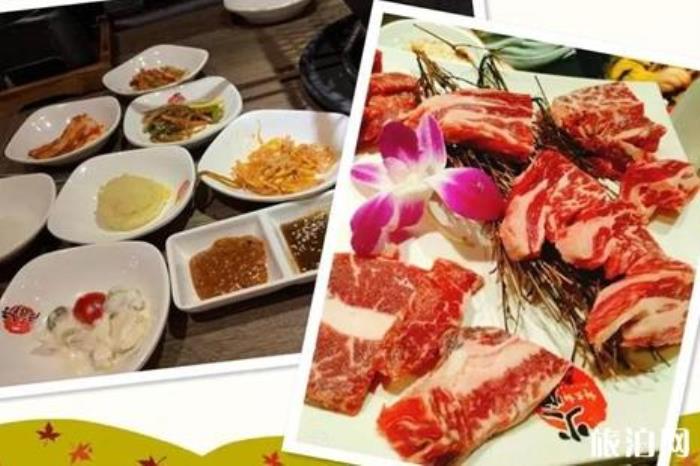 北京烤肉店哪家最好吃 北京烤肉店哪家最好吃