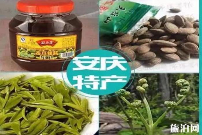 安徽特产有哪些 安徽特产有哪些