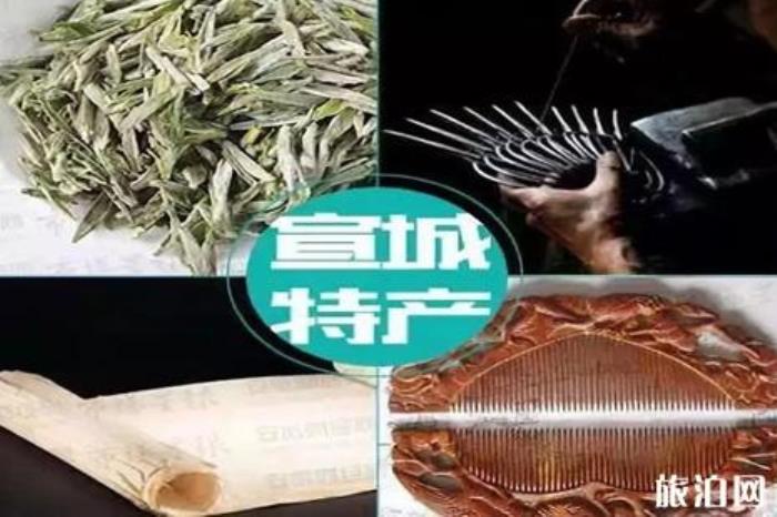 安徽特产有哪些 安徽特产有哪些