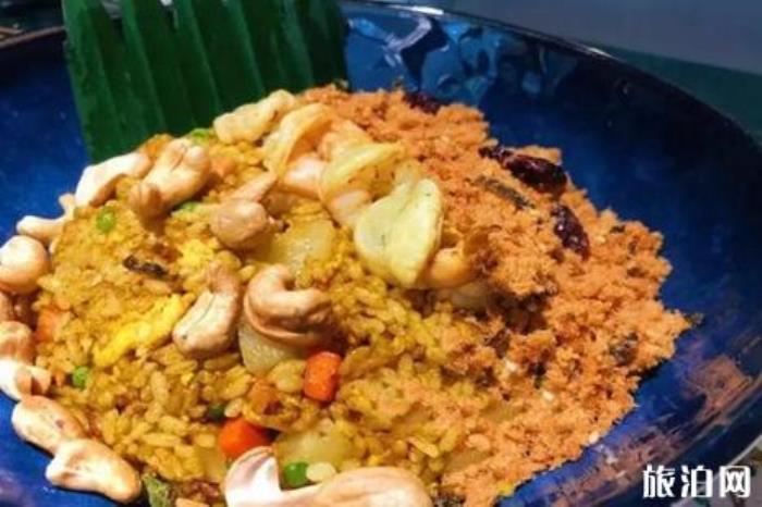 西安泰国菜的餐厅推荐 西安泰国菜的餐厅推荐