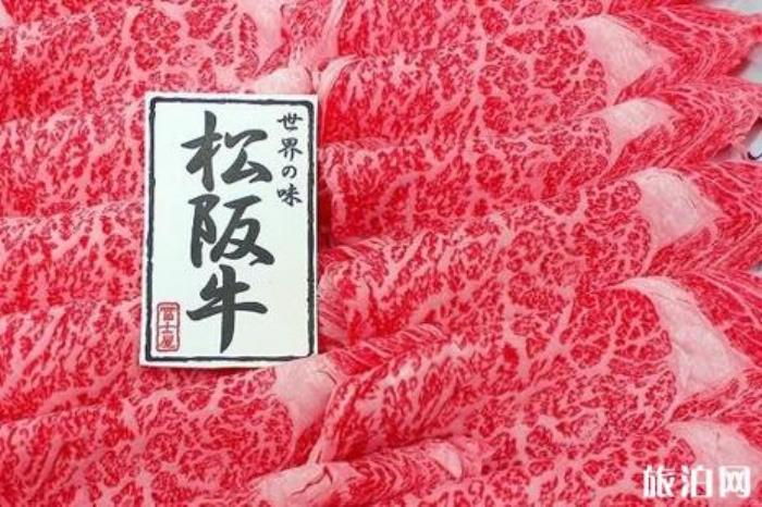 日本和牛等级 日本和牛哪个最好吃 日本和牛等级 日本和牛哪个最好吃