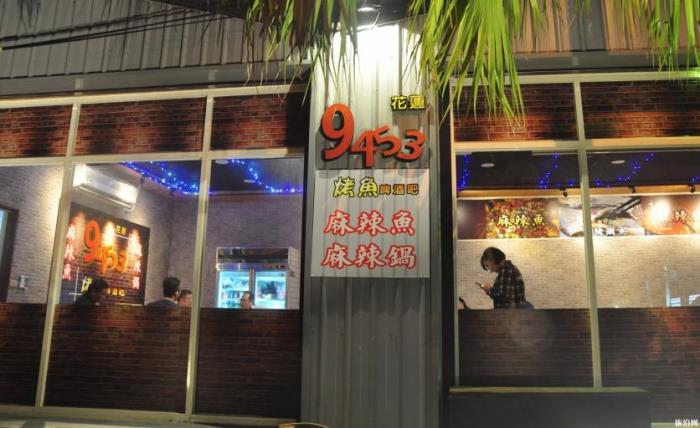 台北花莲有什么好吃的 台北花莲美食攻略 台北花莲有什么好吃的 台北花莲美食攻略