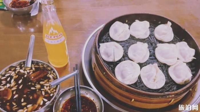 西安去哪吃小吃 西安吃货攻略2019 西安去哪吃小吃 西安吃货攻略2019