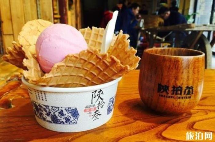 西安去哪吃小吃 西安吃货攻略2019 西安去哪吃小吃 西安吃货攻略2019