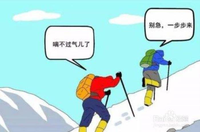 旅游注意事项(旅游注意事项须知) 旅游注意事项(旅游注意事项须知)