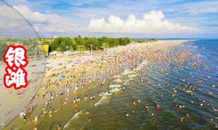 旅游网(旅游网站排行榜前十名) 旅游网(旅游网站排行榜前十名)