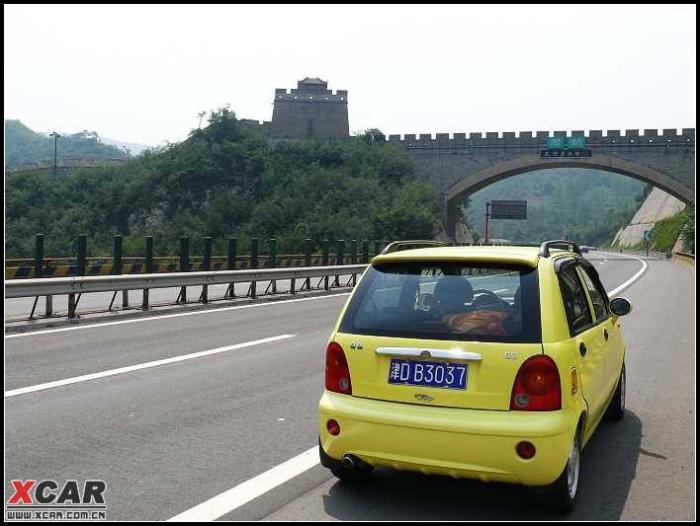 自驾游记(自驾游记账用什么app记账好) 自驾游记(自驾游记账用什么app记账好)