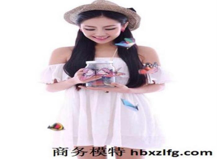 关于南京高端商务模特兼职女伴游攻略的信息 关于南京高端商务模特兼职女伴游攻略的信息